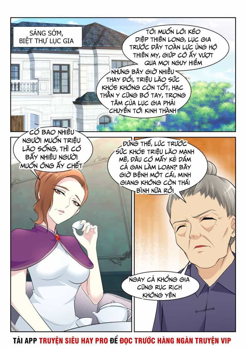 Thiên Tài Cao Thủ - Chương 217 - ảnh 2