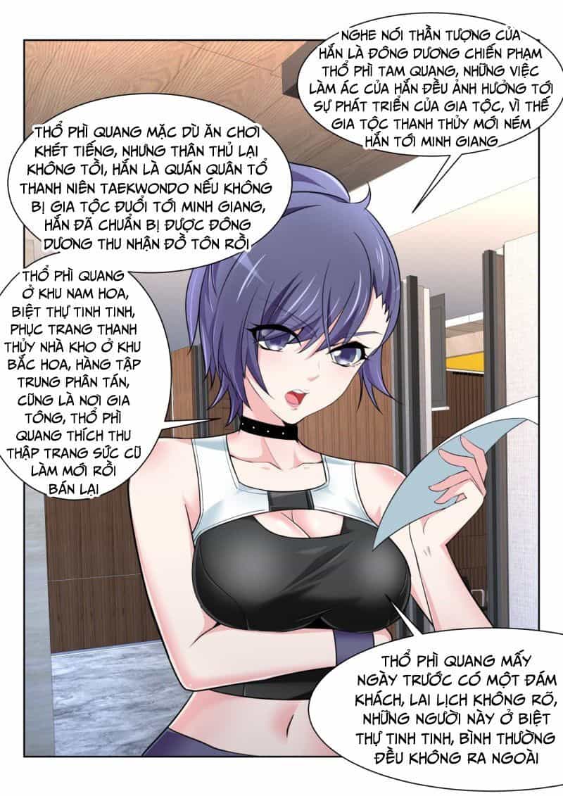 Thiên Tài Cao Thủ - Chương 217 - ảnh 5