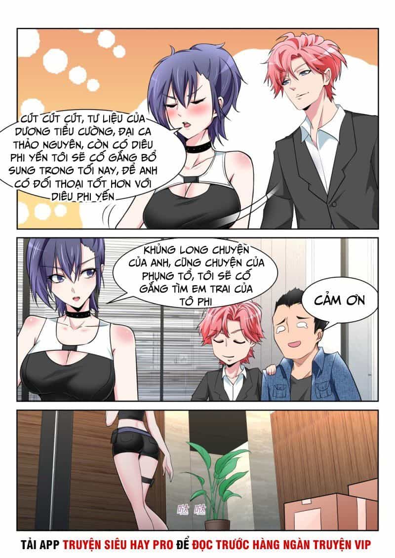 Thiên Tài Cao Thủ - Chương 217 - ảnh 8