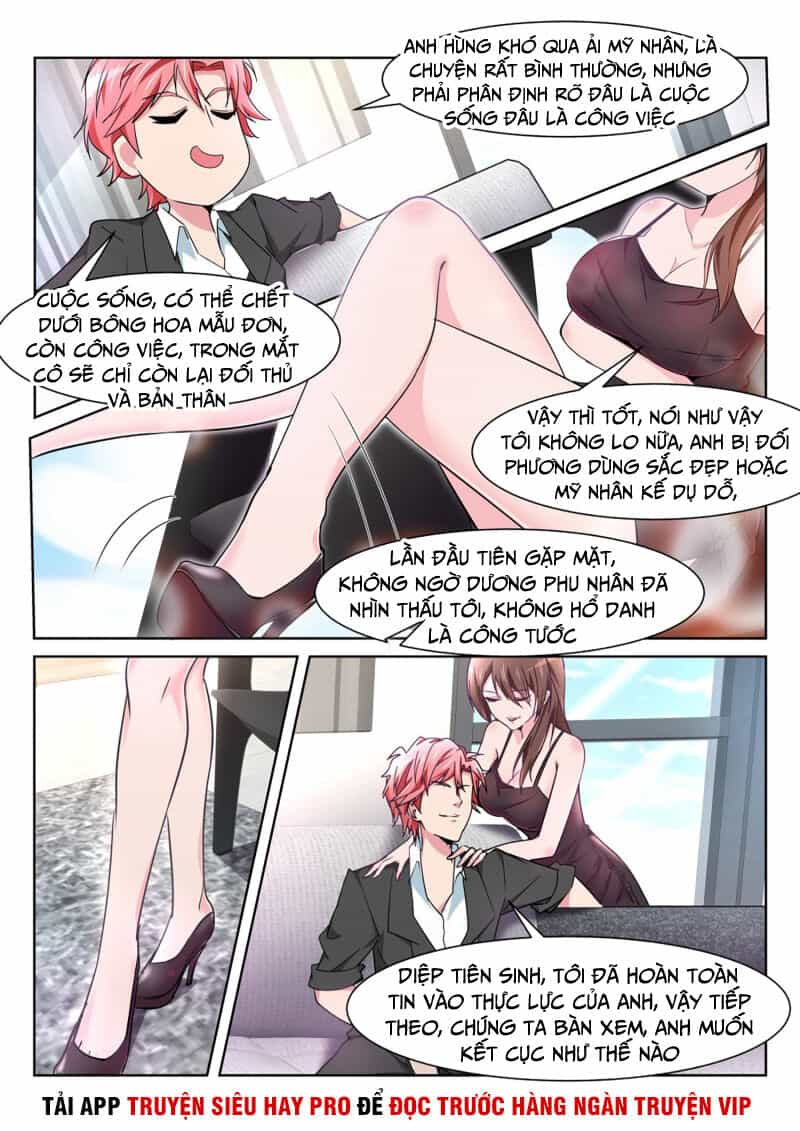 Thiên Tài Cao Thủ - Chương 219 - ảnh 6