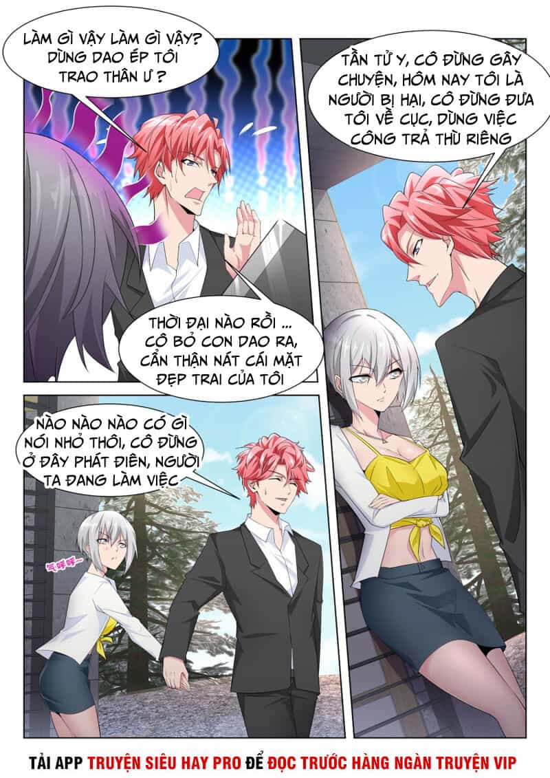 Thiên Tài Cao Thủ - Chương 222 - ảnh 3