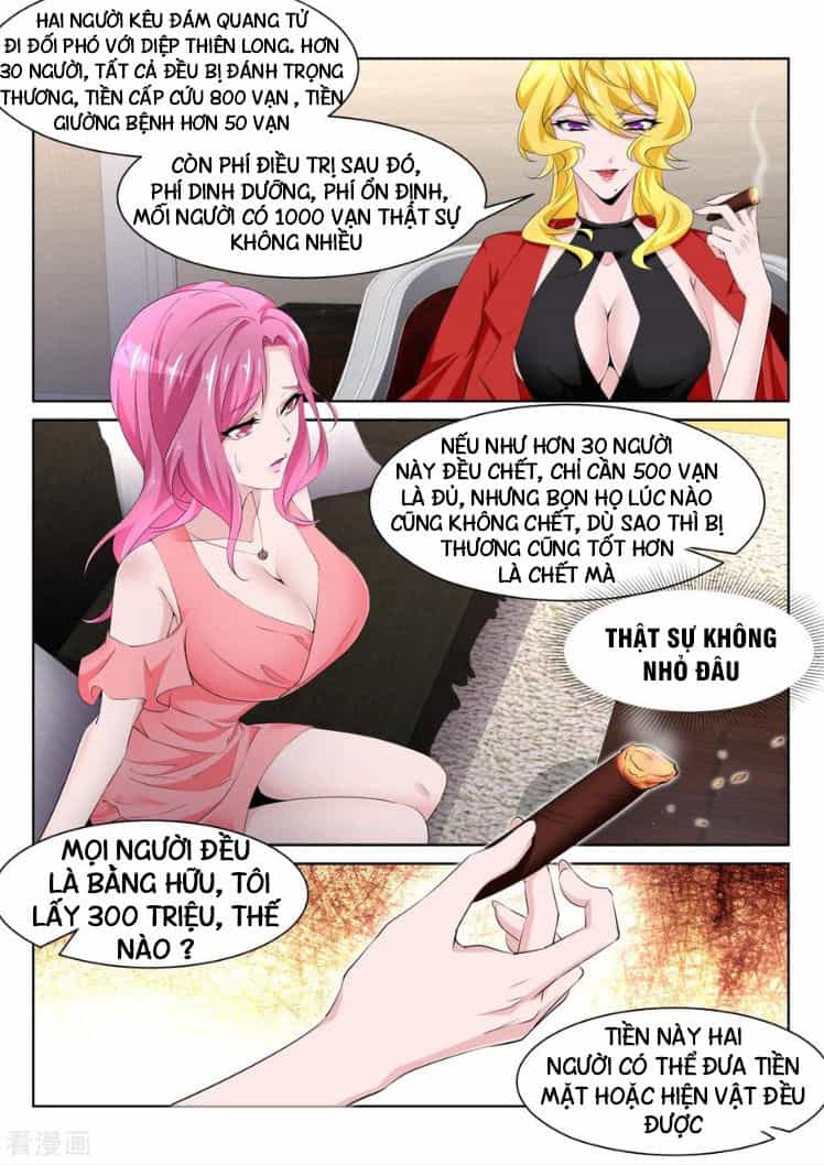 Thiên Tài Cao Thủ - Chương 223 - ảnh 4