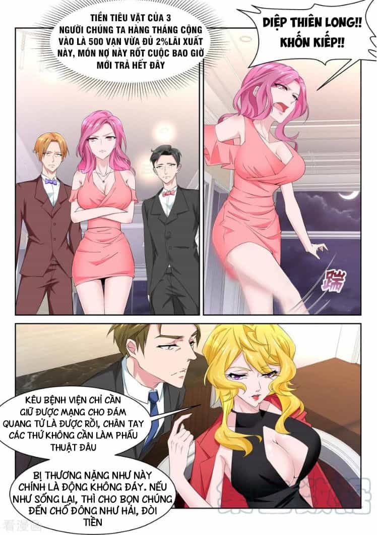 Thiên Tài Cao Thủ - Chương 223 - ảnh 6