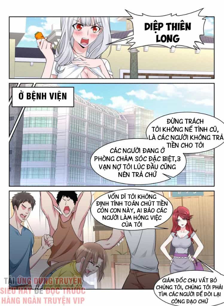 Thiên Tài Cao Thủ - Chương 225 - ảnh 11