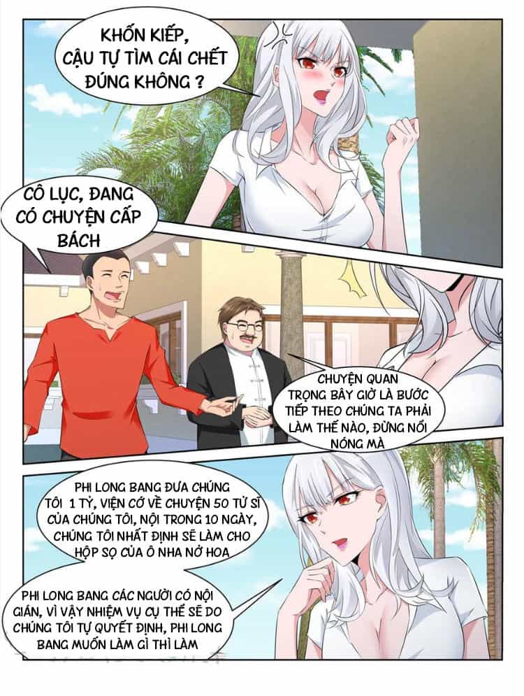 Thiên Tài Cao Thủ - Chương 225 - ảnh 3