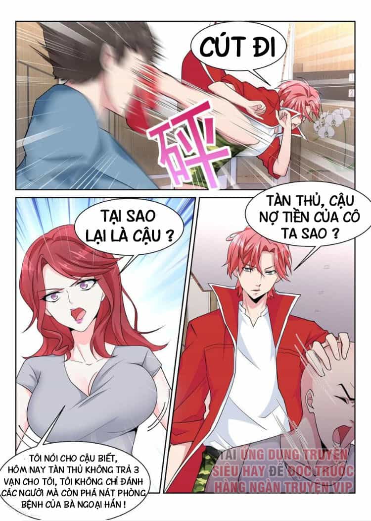 Thiên Tài Cao Thủ - Chương 226 - ảnh 1