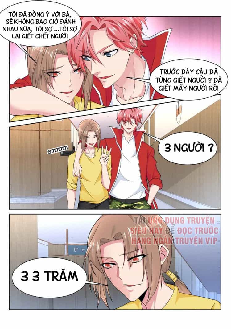 Thiên Tài Cao Thủ - Chương 226 - ảnh 5