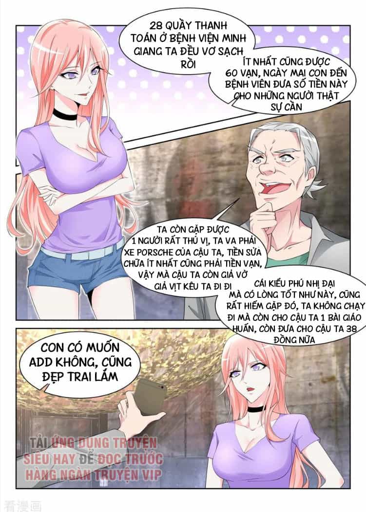 Thiên Tài Cao Thủ - Chương 227 - ảnh 1