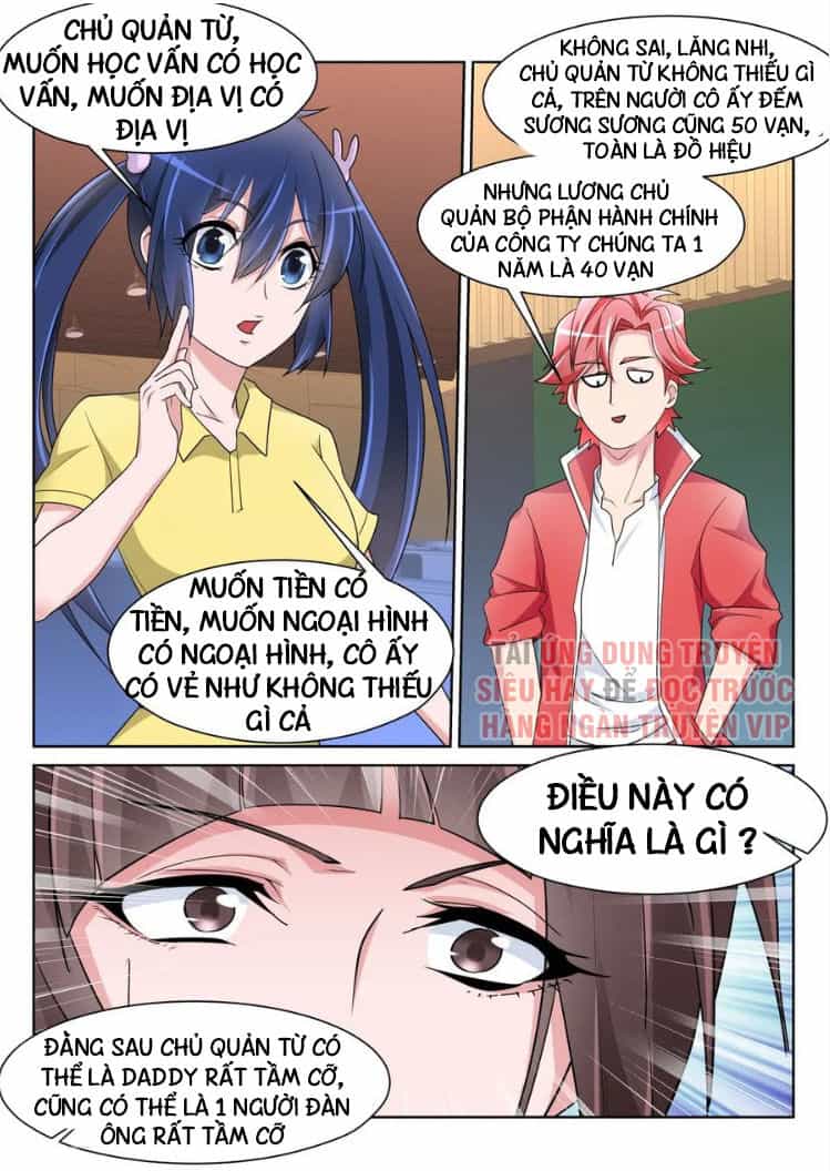 Thiên Tài Cao Thủ - Chương 227 - ảnh 12