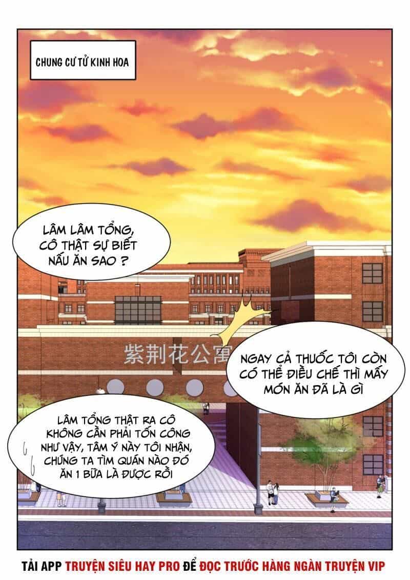 Thiên Tài Cao Thủ - Chương 228 - ảnh 9