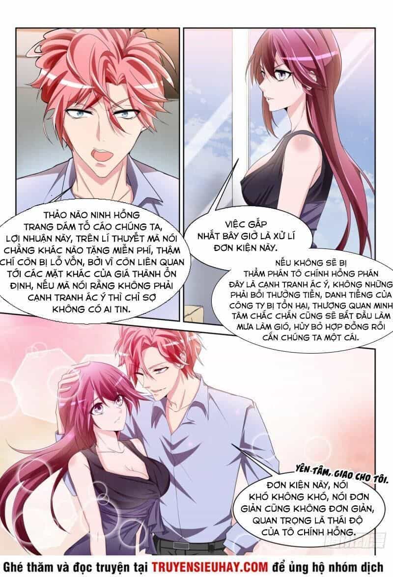 Thiên Tài Cao Thủ - Chương 232 - ảnh 7
