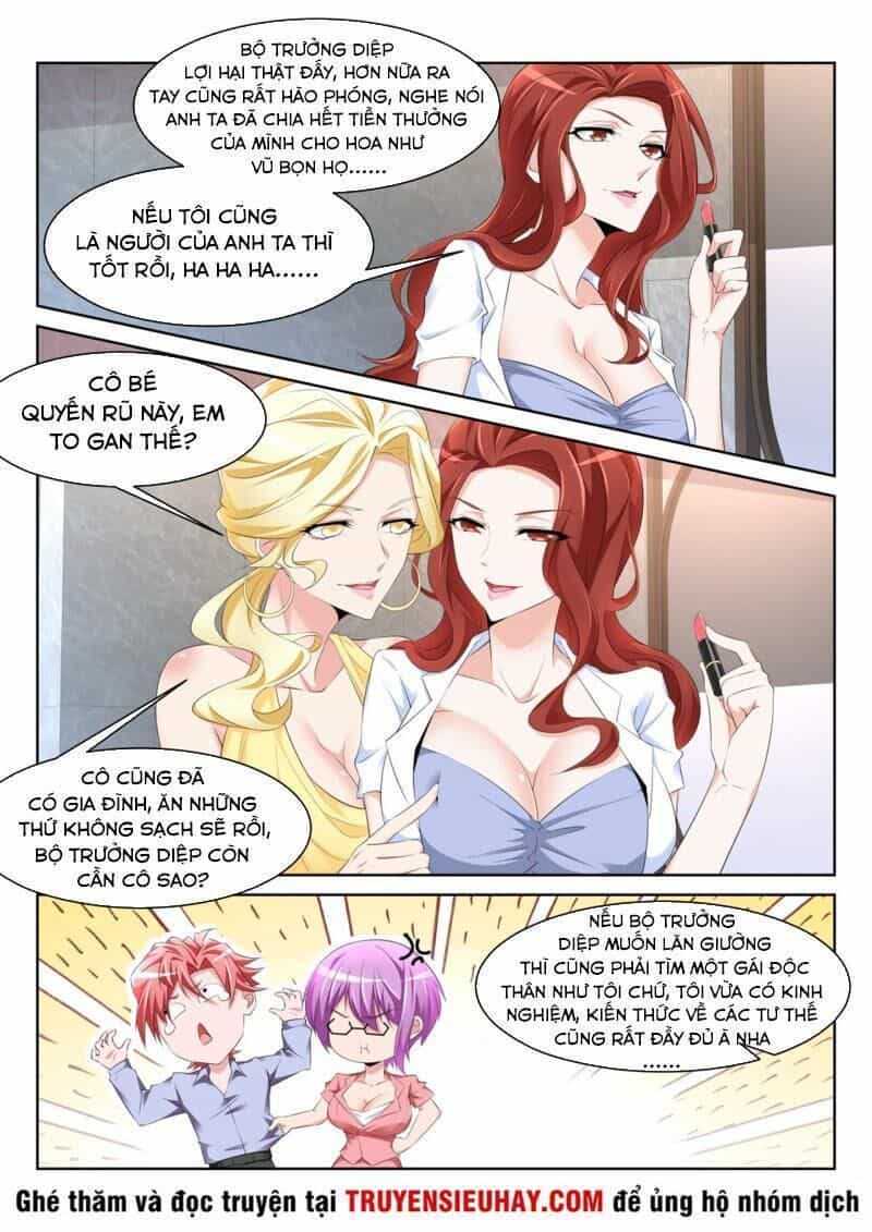 Thiên Tài Cao Thủ - Chương 233 - ảnh 2
