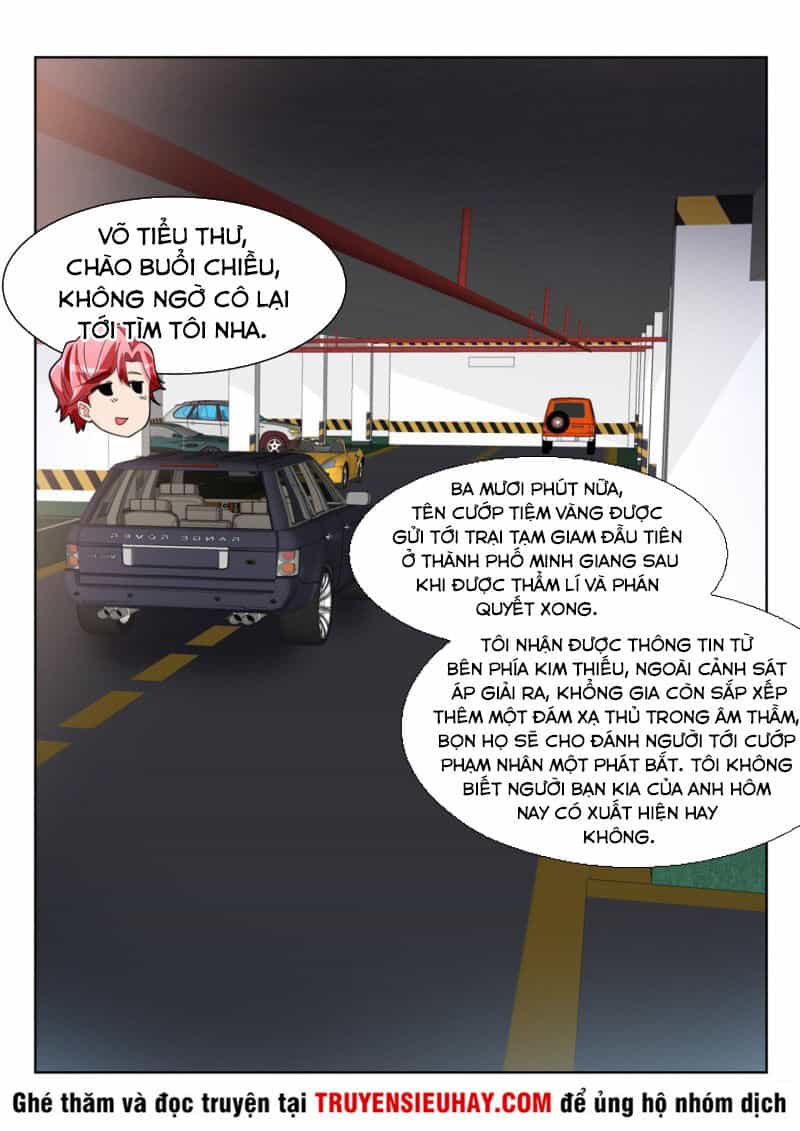 Thiên Tài Cao Thủ - Chương 235 - ảnh 1
