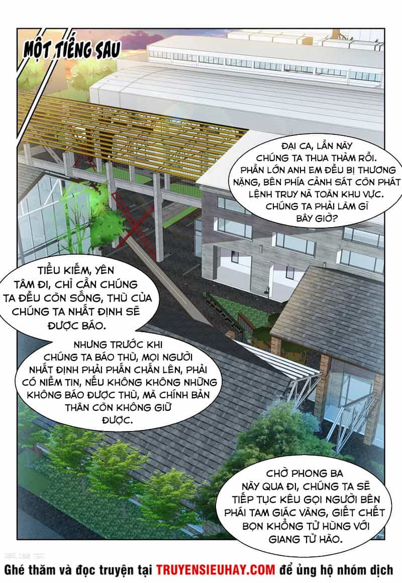 Thiên Tài Cao Thủ - Chương 236 - ảnh 7