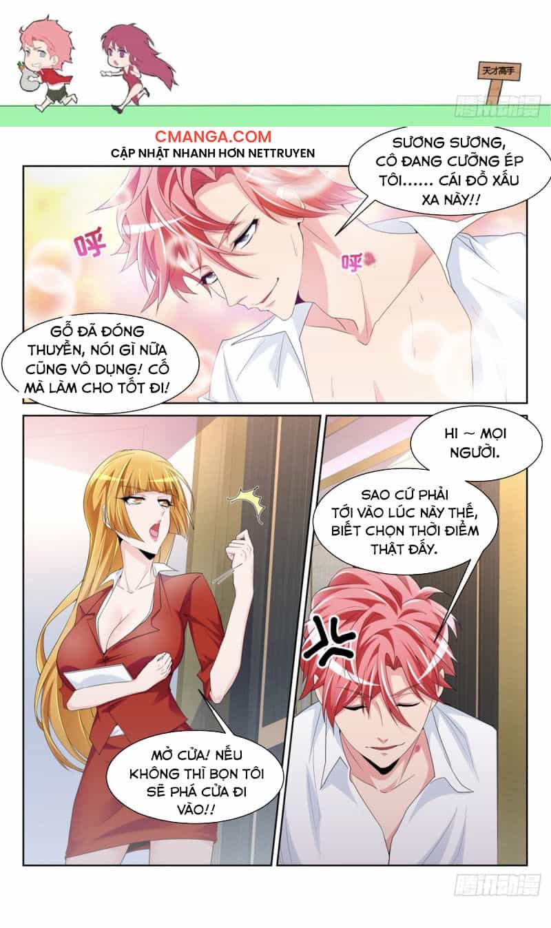 Thiên Tài Cao Thủ - Chương 238 - ảnh 1