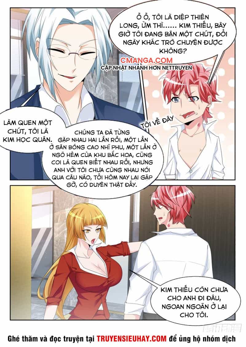 Thiên Tài Cao Thủ - Chương 238 - ảnh 2