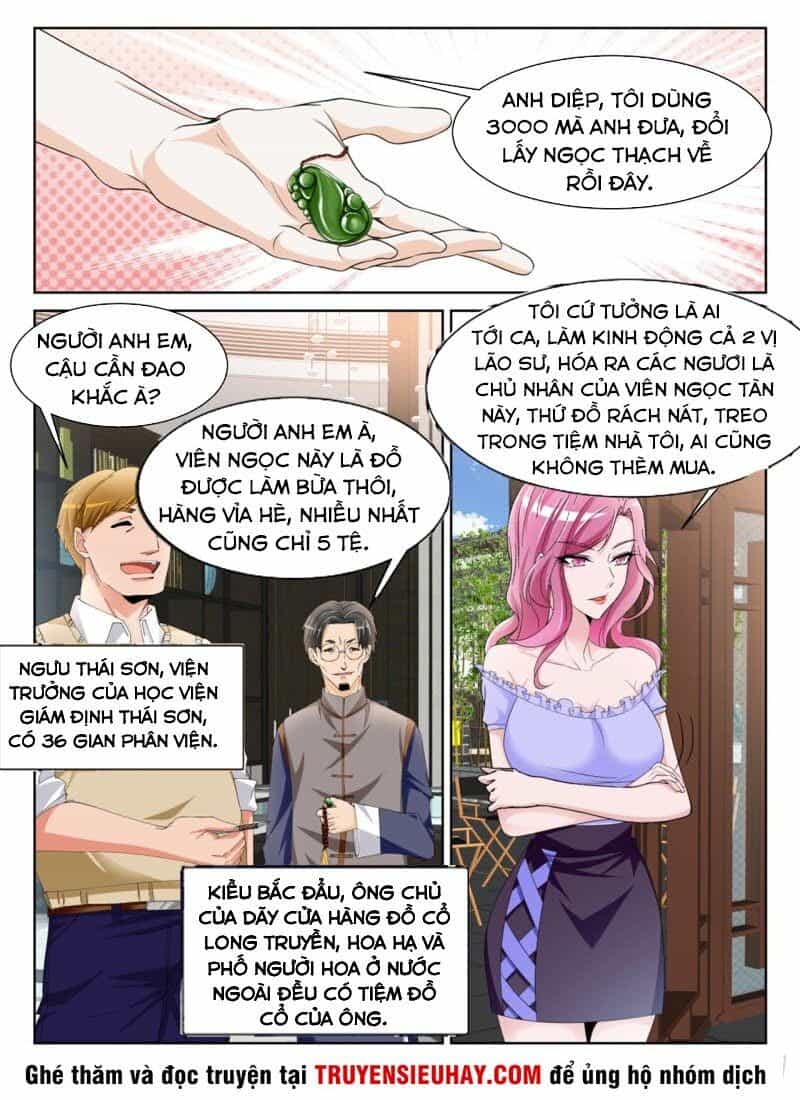 Thiên Tài Cao Thủ - Chương 239 - ảnh 4