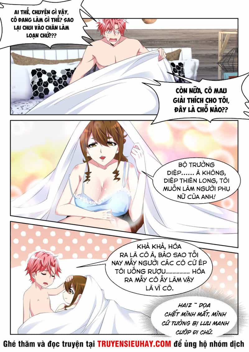 Thiên Tài Cao Thủ - Chương 240 - ảnh 2