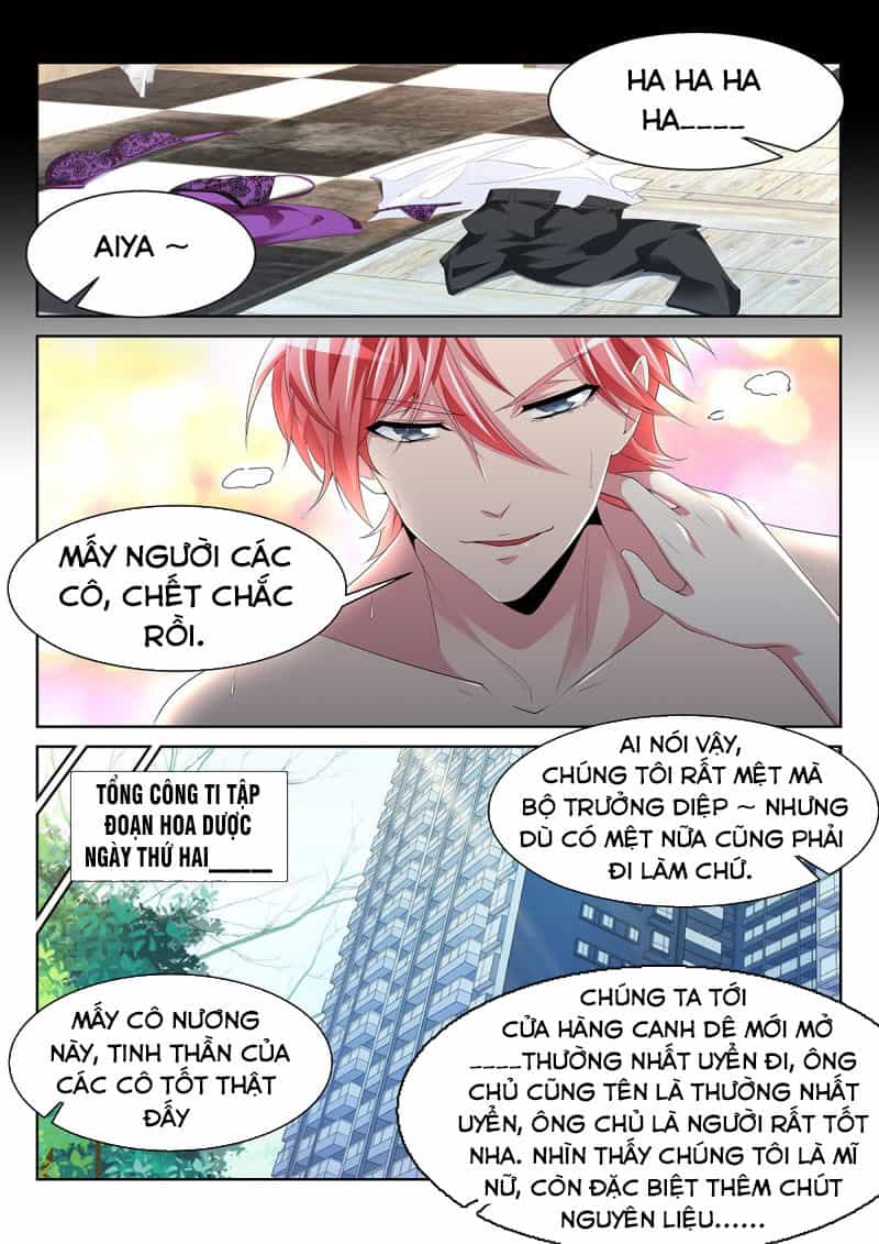 Thiên Tài Cao Thủ - Chương 240 - ảnh 9