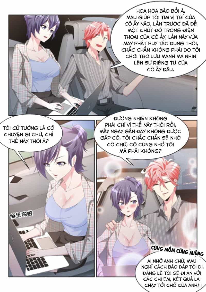 Thiên Tài Cao Thủ - Chương 242 - ảnh 1