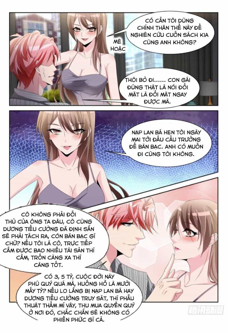 Thiên Tài Cao Thủ - Chương 242 - ảnh 11