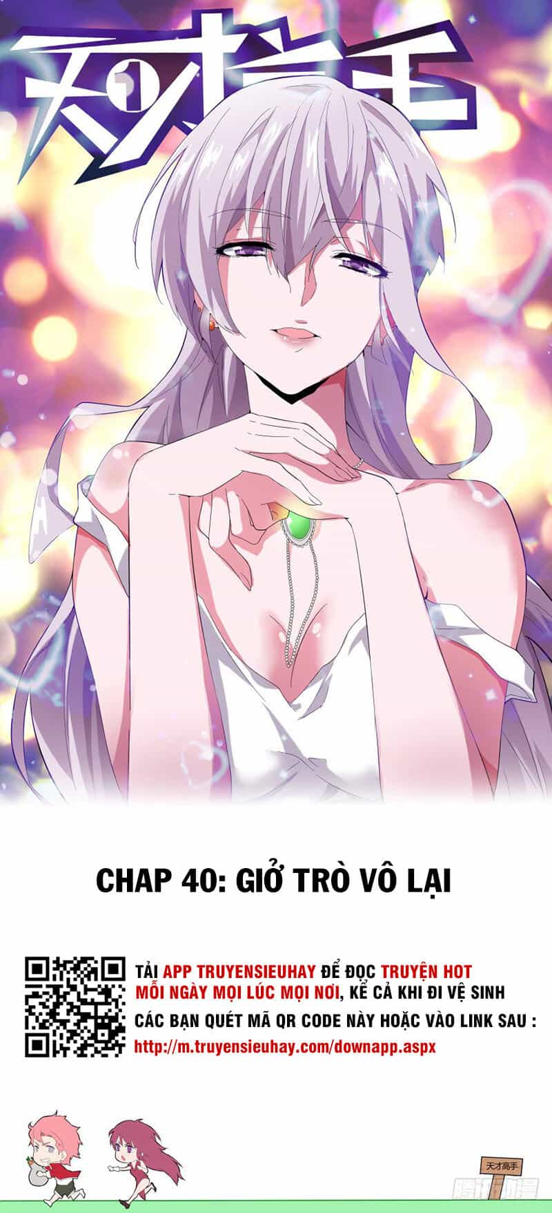Thiên Tài Cao Thủ - Chương 40 - ảnh 1