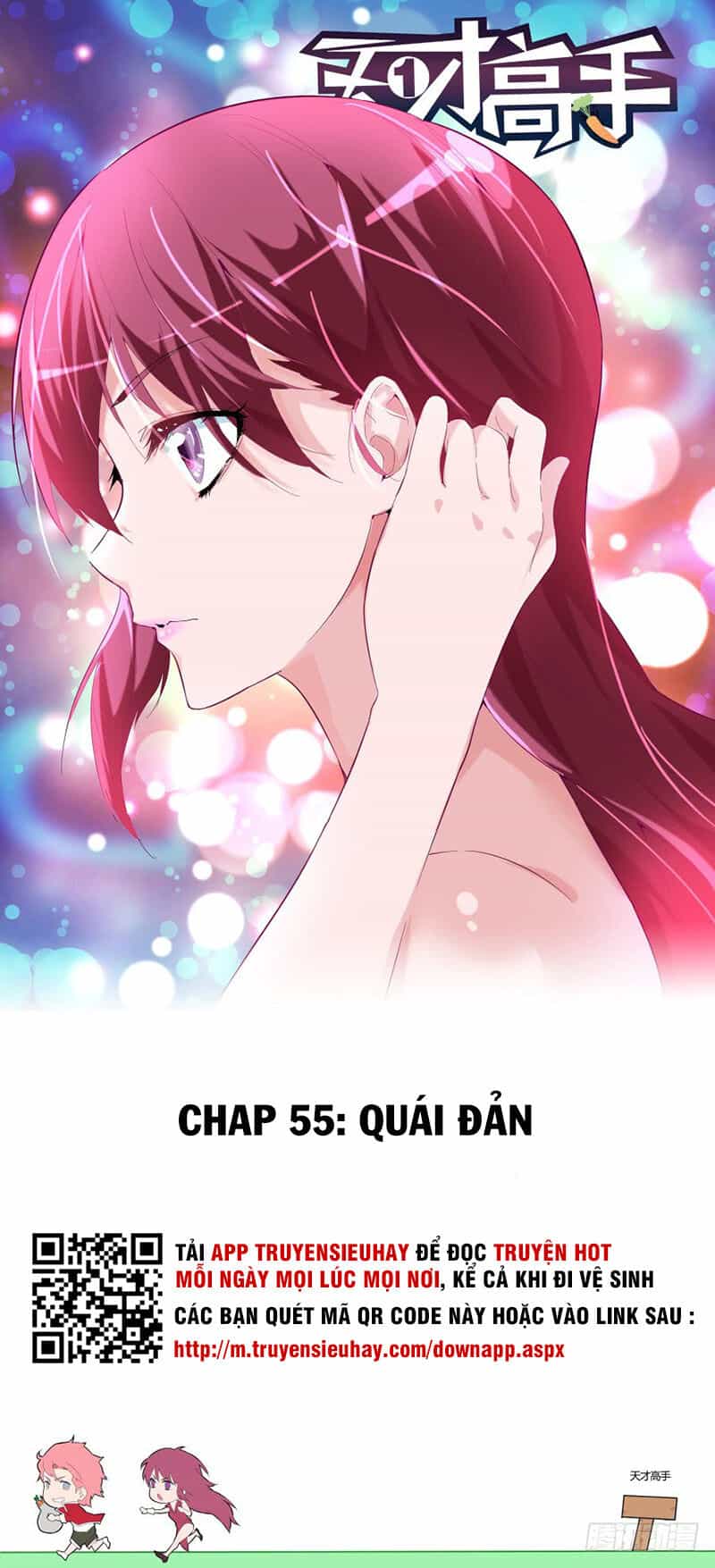 Thiên Tài Cao Thủ - Chương 55 - ảnh 1
