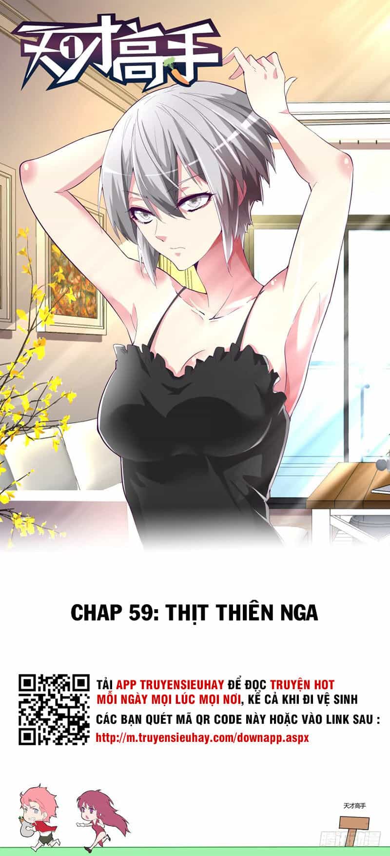 Thiên Tài Cao Thủ - Chương 59 - ảnh 1