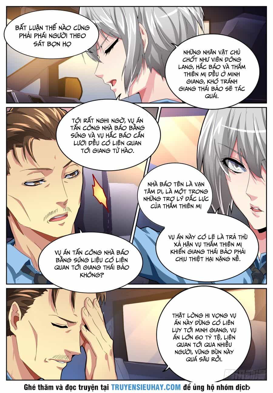 Thiên Tài Cao Thủ - Chương 76 - ảnh 8