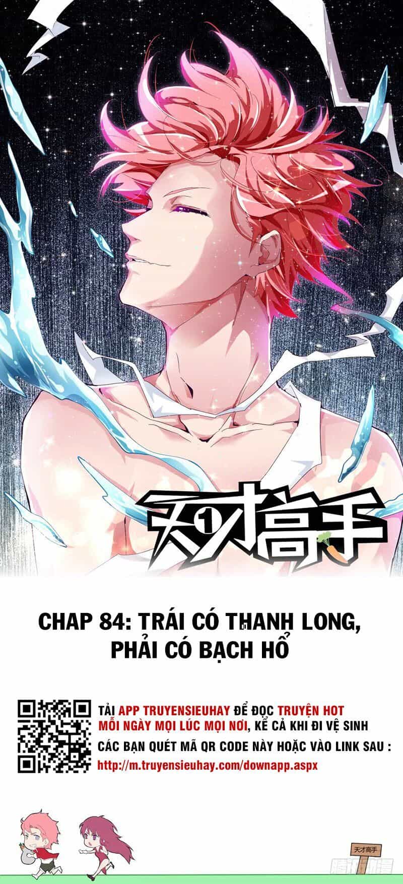 Thiên Tài Cao Thủ - Chương 84 - ảnh 1