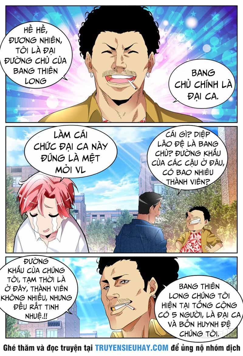 Thiên Tài Cao Thủ - Chương 84 - ảnh 10