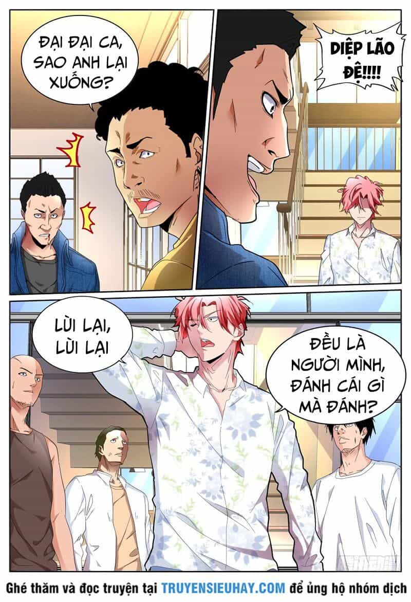 Thiên Tài Cao Thủ - Chương 84 - ảnh 3
