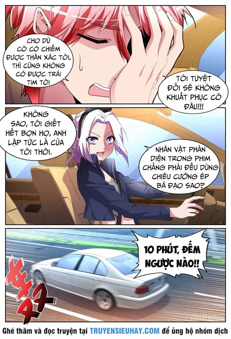 Thiên Tài Cao Thủ - Chương 85 - ảnh 10