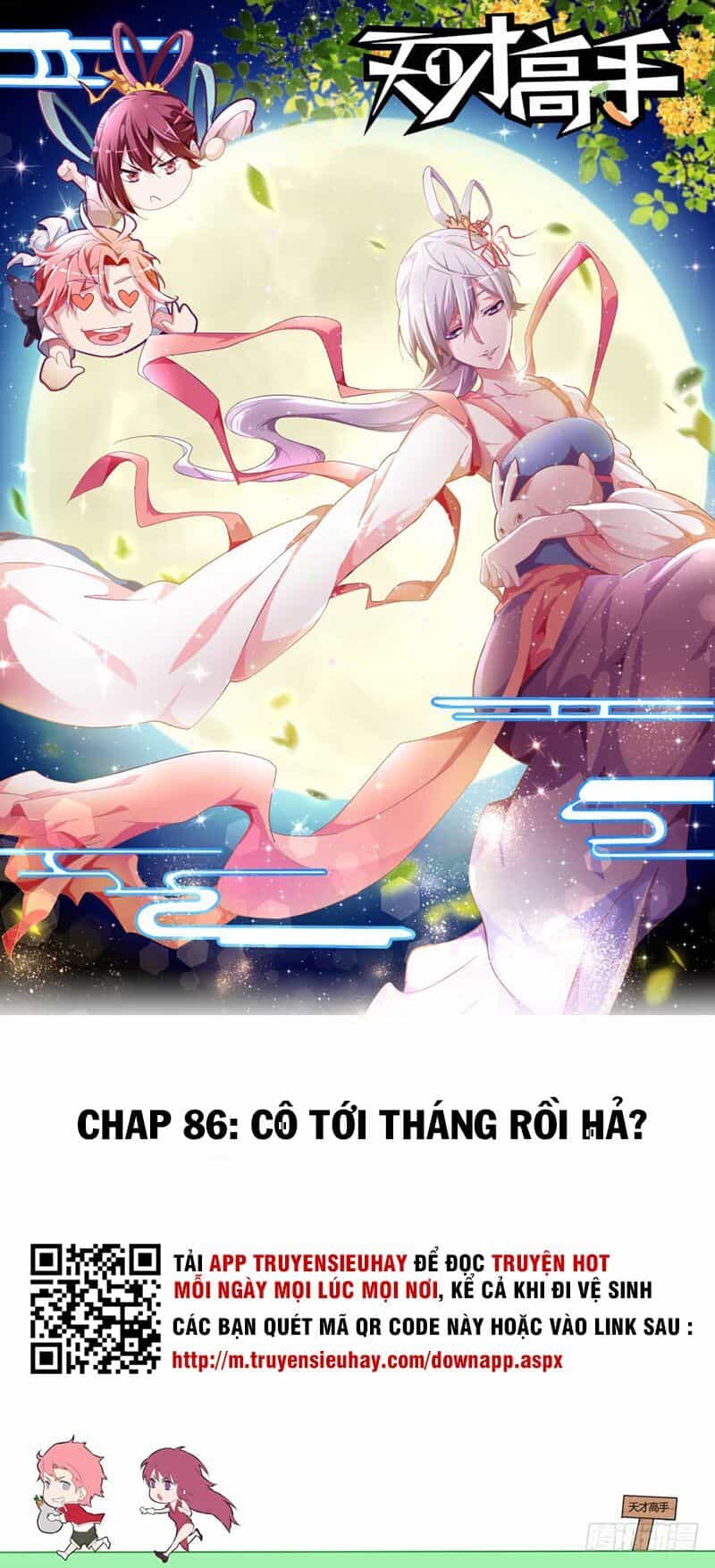 Thiên Tài Cao Thủ - Chương 86 - ảnh 1