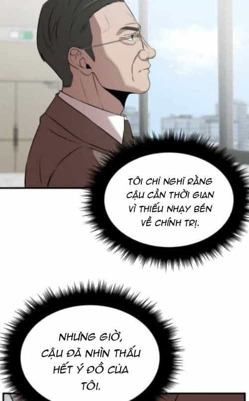 Thiên Tài Công Sở Vượt Qua Ranh Giới - Chương 17 - ảnh 28
