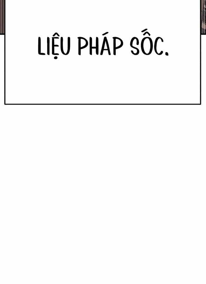 Thiên Tài Công Sở Vượt Qua Ranh Giới - Chương 4 - ảnh 80