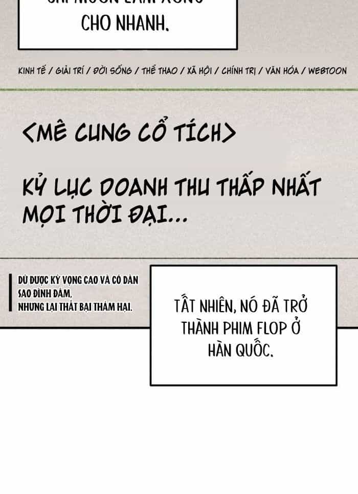 Thiên Tài Công Sở Vượt Qua Ranh Giới - Chương 4 - ảnh 89