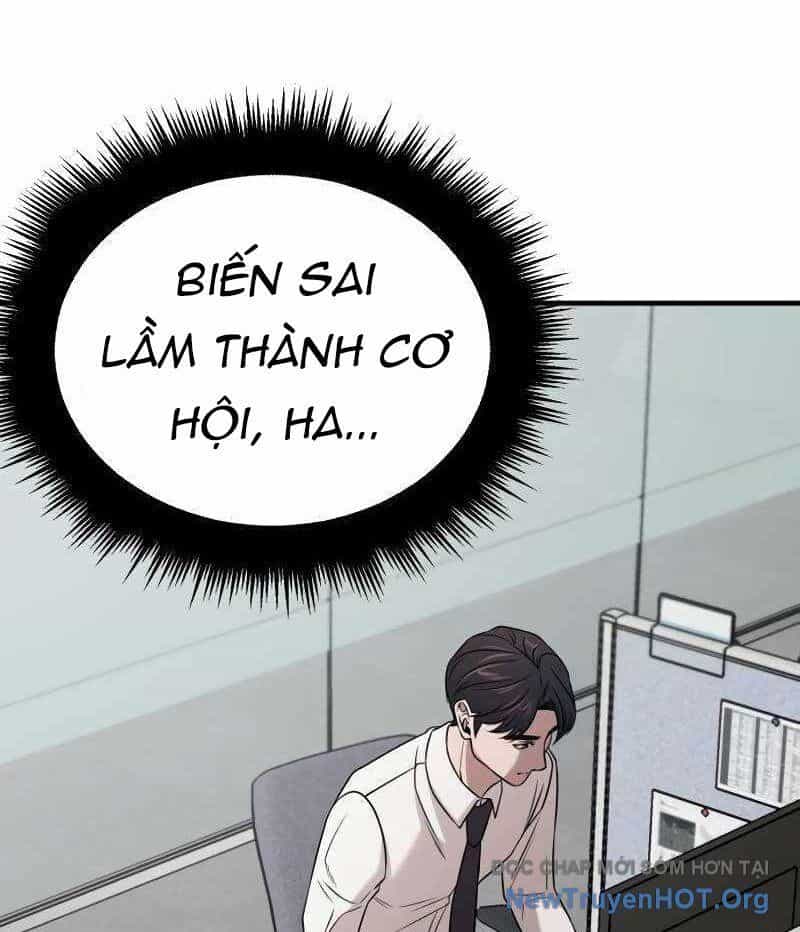 Thiên Tài Công Sở Vượt Qua Ranh Giới - Chương 5 - ảnh 17