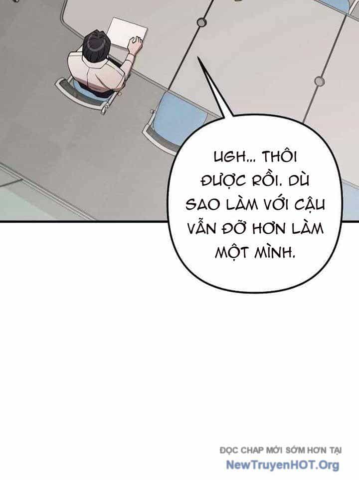 Thiên Tài Công Sở Vượt Qua Ranh Giới - Chương 6 - ảnh 35