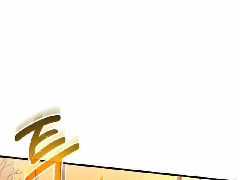 Thiên Tài Của Dòng Dõi Độc Nhất Vô Nhị - Chương 0 - ảnh 114