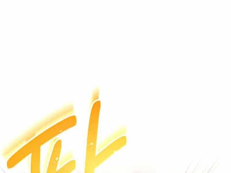 Thiên Tài Của Dòng Dõi Độc Nhất Vô Nhị - Chương 0 - ảnh 87