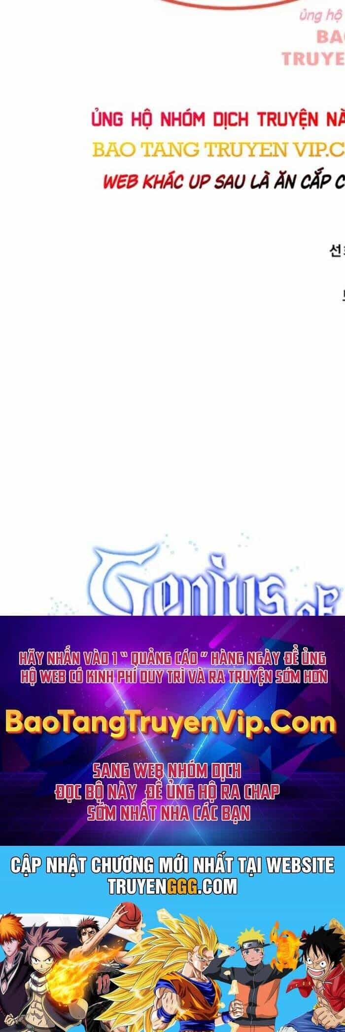 Thiên Tài Của Dòng Dõi Độc Nhất Vô Nhị - Chương 102 - ảnh 81