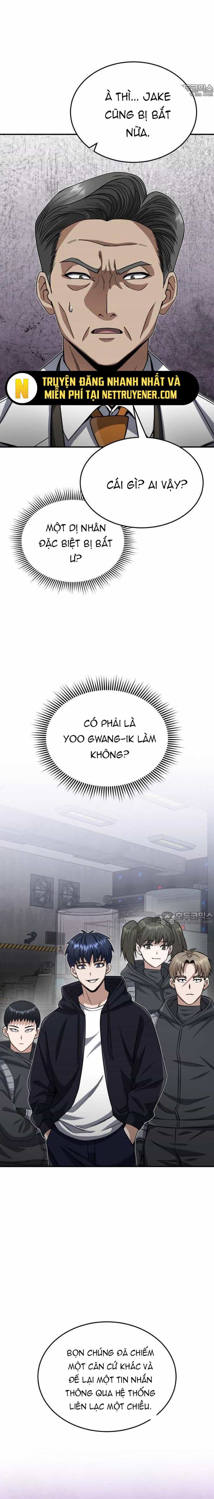 Thiên Tài Của Dòng Dõi Độc Nhất Vô Nhị - Chương 103 - ảnh 18