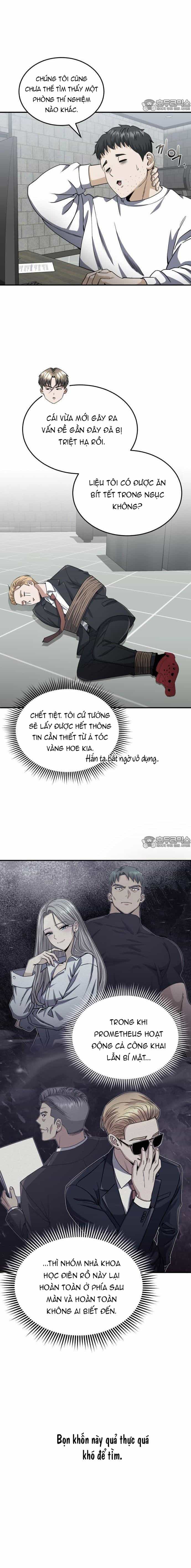 Thiên Tài Của Dòng Dõi Độc Nhất Vô Nhị - Chương 103 - ảnh 22