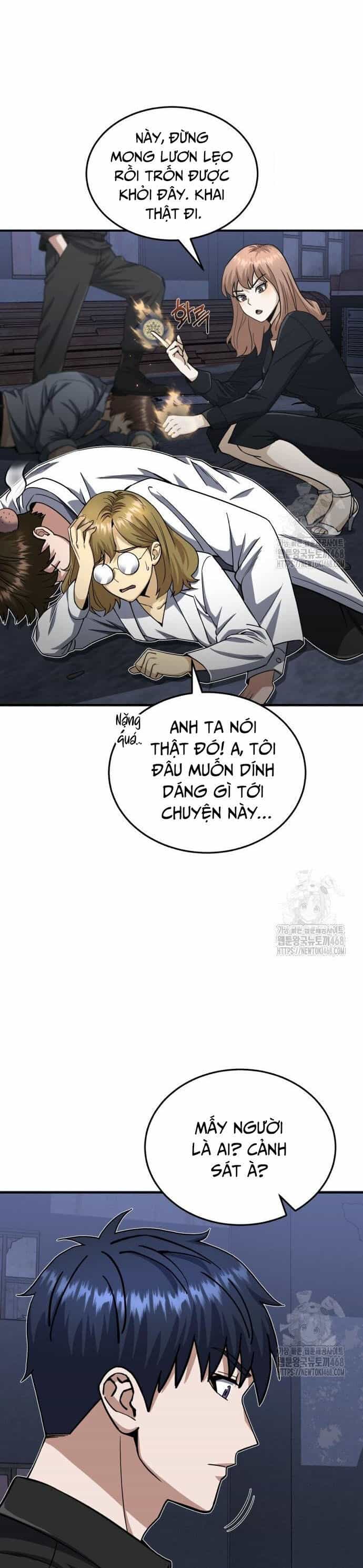 Thiên Tài Của Dòng Dõi Độc Nhất Vô Nhị - Chương 104 - ảnh 7
