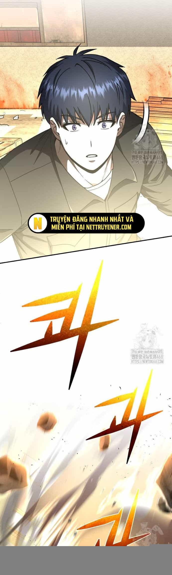 Thiên Tài Của Dòng Dõi Độc Nhất Vô Nhị - Chương 104 - ảnh 9