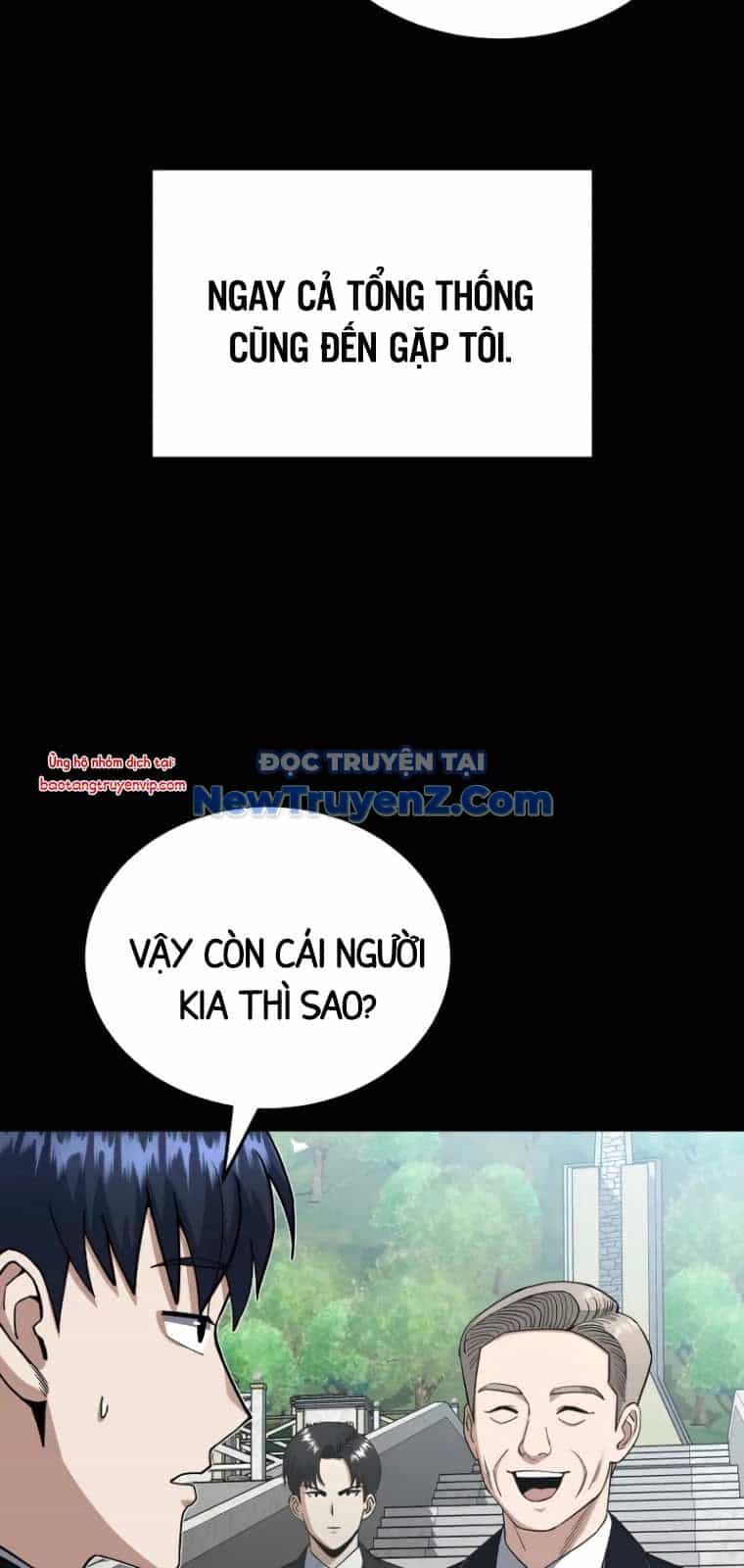 Thiên Tài Của Dòng Dõi Độc Nhất Vô Nhị - Chương 107 - ảnh 14