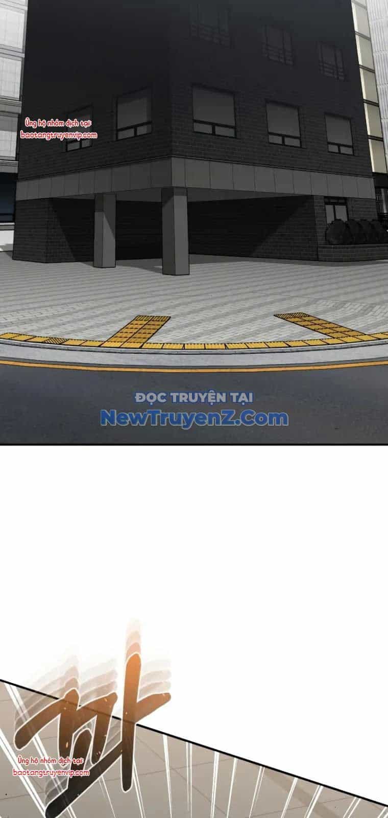 Thiên Tài Của Dòng Dõi Độc Nhất Vô Nhị - Chương 107 - ảnh 20
