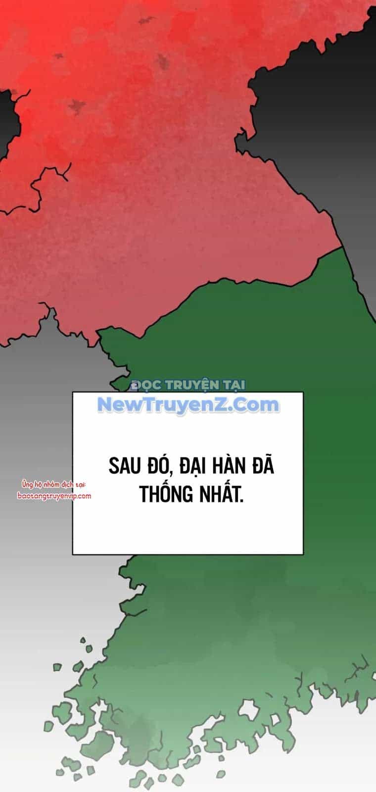 Thiên Tài Của Dòng Dõi Độc Nhất Vô Nhị - Chương 107 - ảnh 5