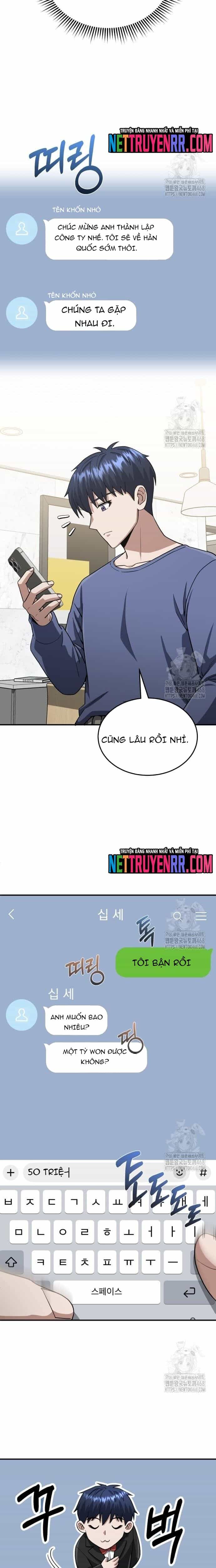 Thiên Tài Của Dòng Dõi Độc Nhất Vô Nhị - Chương 108 - ảnh 18